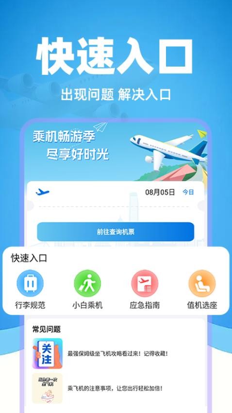 17465116533831