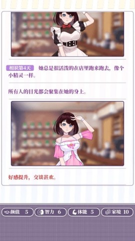 ҵһγ 2ͼ