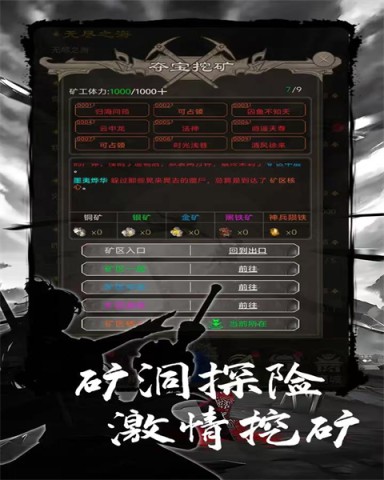 17465167212722
