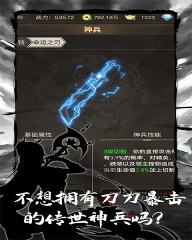 17465167094310