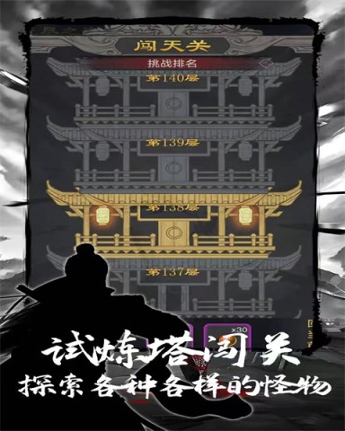 17465167557117