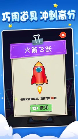17465185137484