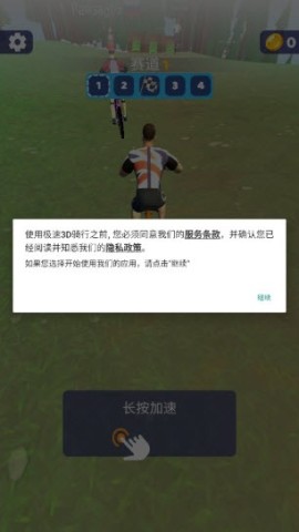 м3D 1ͼ