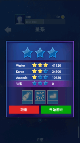 ˹ϰ汾 2ͼ