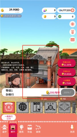  5ͼ