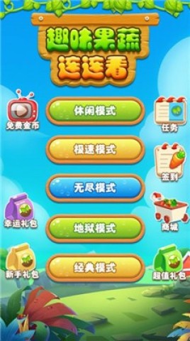 17465185073136