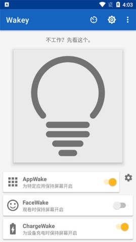 17458916237267