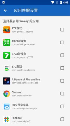 17458916245553
