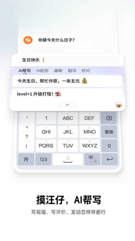 17464966674150