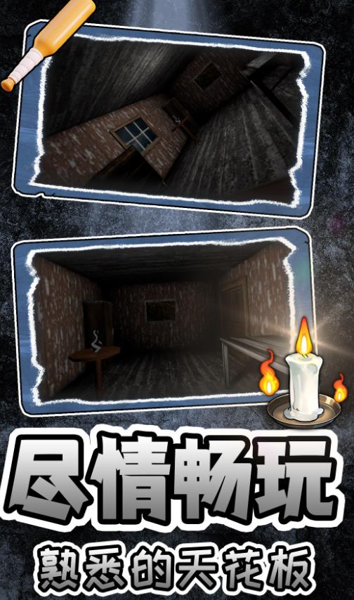 17465986206169