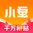 小蚕惠生活