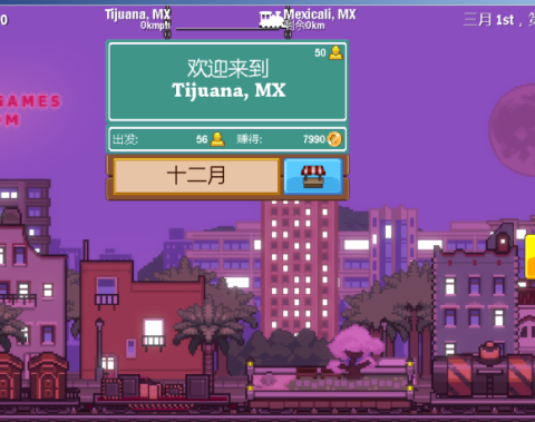 СС·(Tiny Rails) 1ͼ
