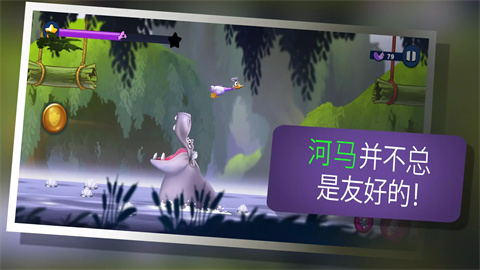 Ұ촫˵ɯðգWild Goose 2ͼ