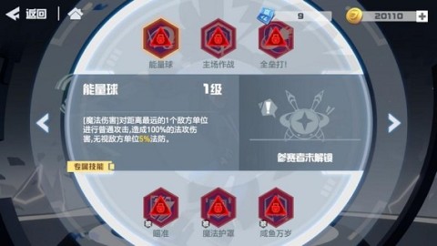 ͹ʷ 5ͼ