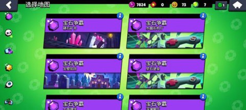 brawlstars 2ͼ