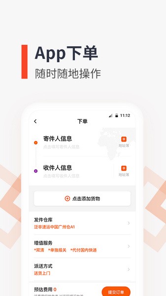 17465126535683