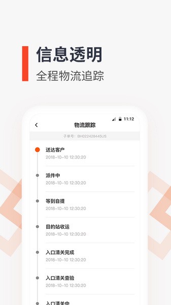 17465126539068