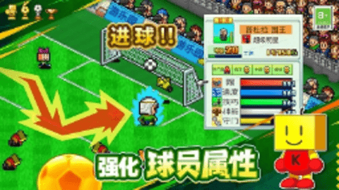 17466049258267