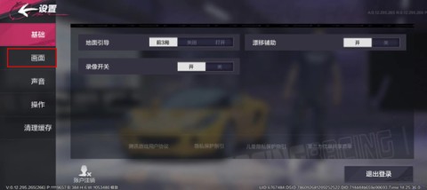 Ʒ쭳 12ͼ