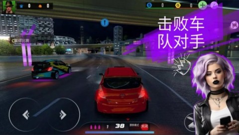 ³Ӿ3(Underground Crew 3) 1ͼ