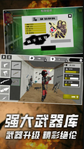 17465967691291
