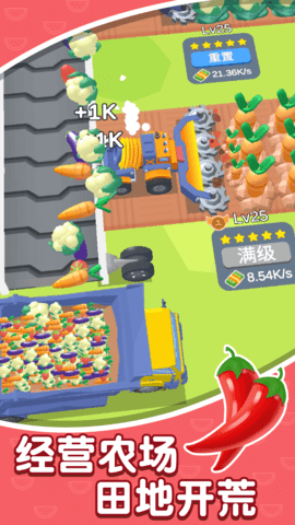 17466083391658