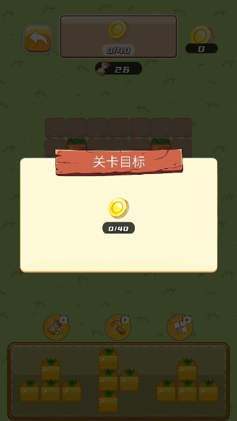 17466096436800