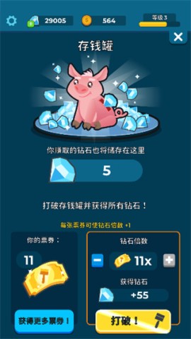  4ͼ