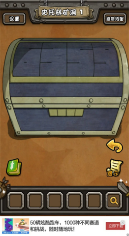 17466094686890