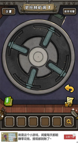 17466094723793