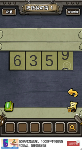 17466094691221
