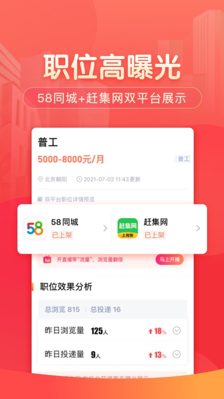 6d637c63c675cbfe9adb47a81be151a0866b0102