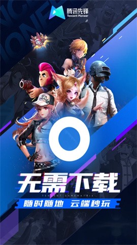0 (5)