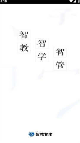 17256966704473569