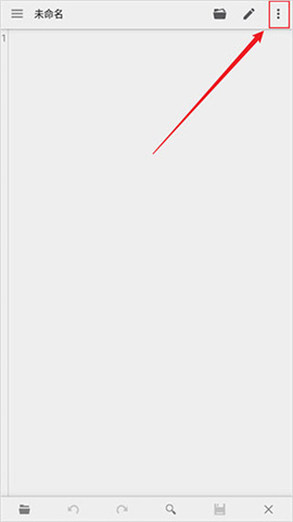 quickeditı༭ 2ͼ