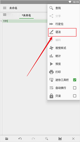 quickeditı༭ 3ͼ
