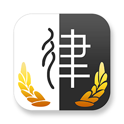 人民律师