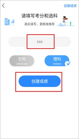 678־Ը 2ͼ