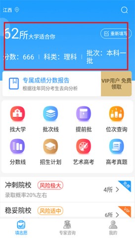 678־Ը 3ͼ