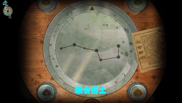 17466694012190