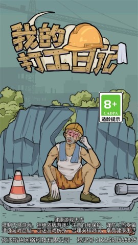 ҵĴռ 1ͼ