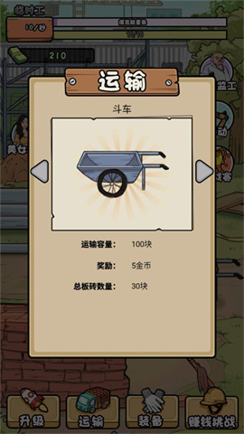 17466748177062