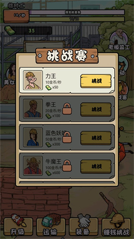 17466748171802