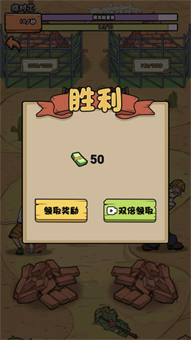 17466748183392