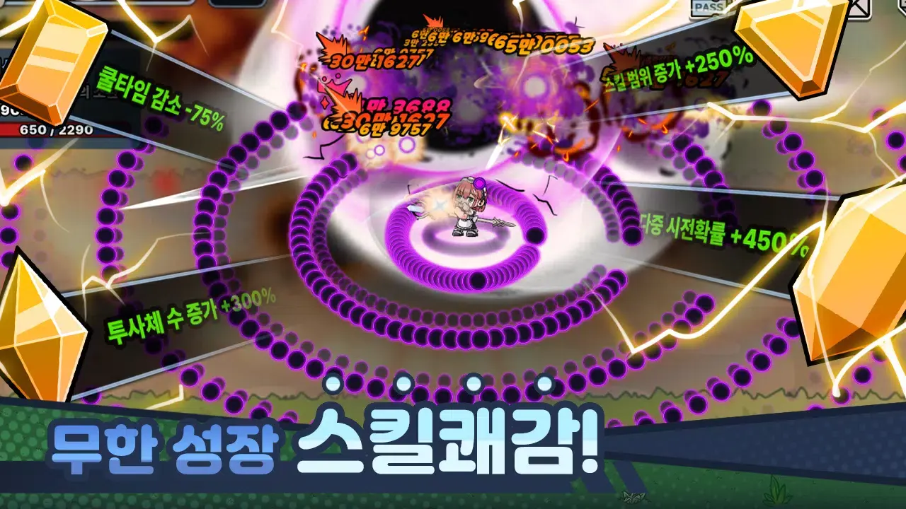 17466870392318