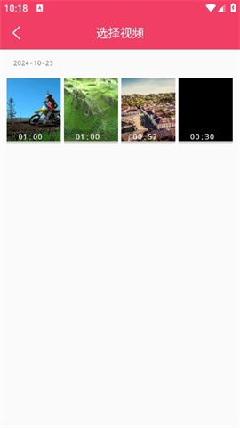 17466881266487