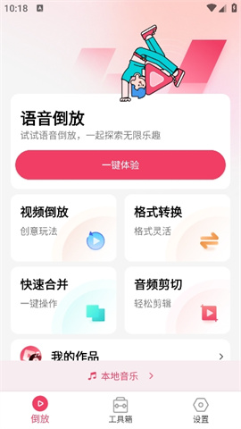 17466881268332