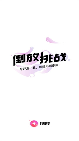 17466881263293