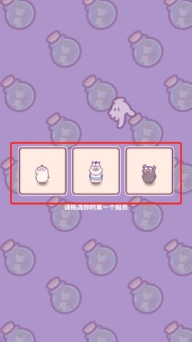 (Animal&Cruise) 2ͼ