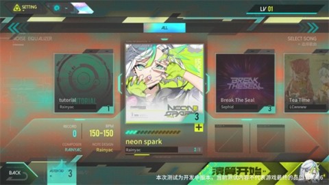 Ukiyo 2ͼ